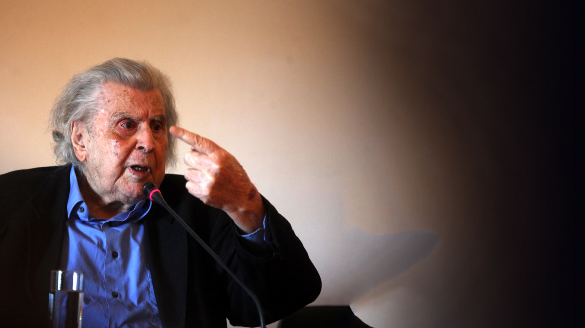 Το μήνυμα του Μίκη Θεοδωράκη στους Έλληνες: Ενωθείτε, να γίνουμε ξανά λαός με λάμψη