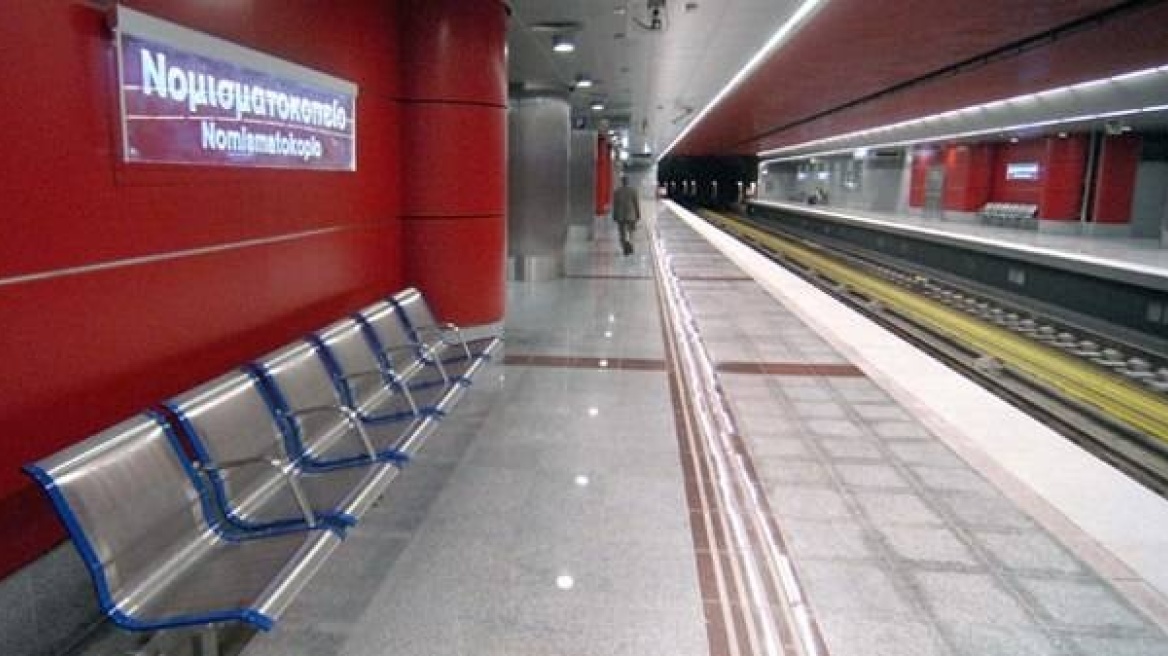 Παραλίγο γεννητούρια στο μετρό της Αθήνας