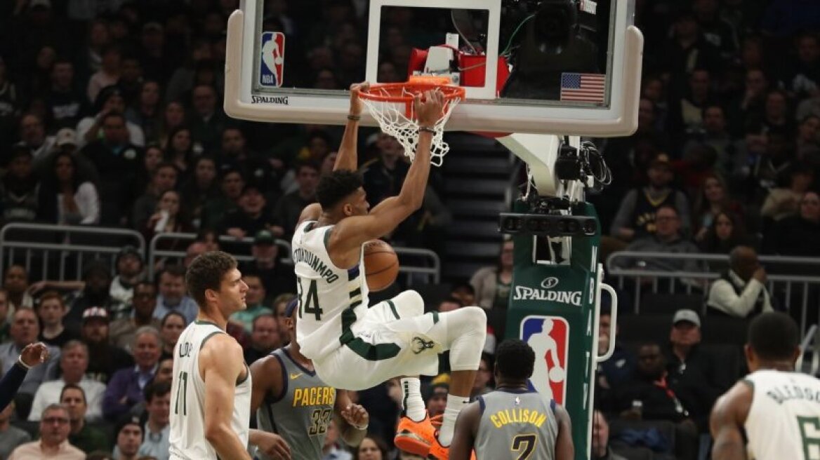 «Πάρτι» για Αντετοκούνμπο και Μπακς στην Ιντιάνα