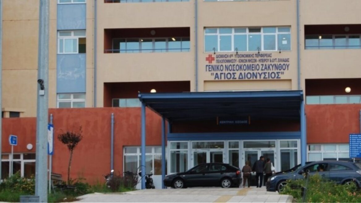 «Αλχημείες» στο Νοσοκομείο Ζακύνθου: «Βάφτισαν» ΜΕΘ  δύο κλίνες της Μονάδας Αυξημένης Φροντίδας 