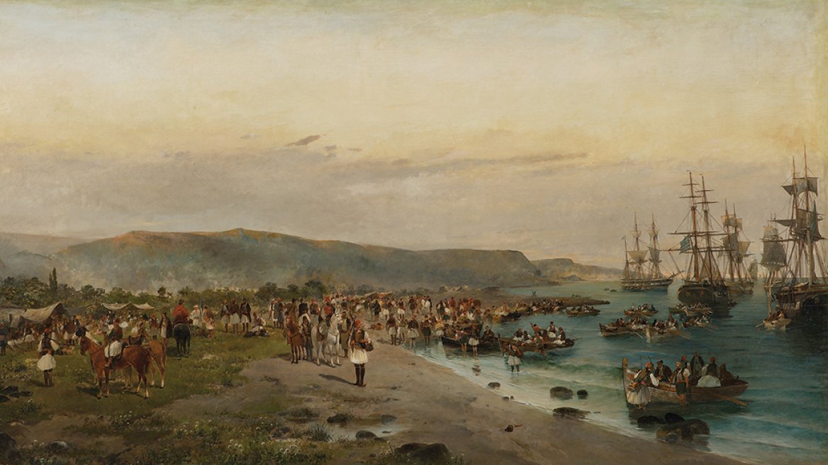 Η μεγάλη σύμπραξη για το «1821»