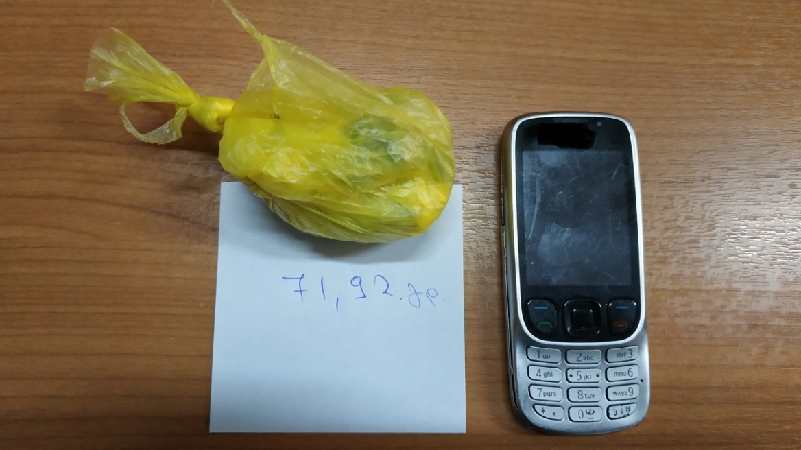 Άρτα: Με «βιτρίνα» τα ανήλικα παιδιά της διακινούσε ηρωίνη με ταξί!