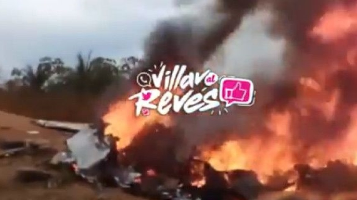 Αεροπορική τραγωδία στην Κολομβία με δώδεκα νεκρούς