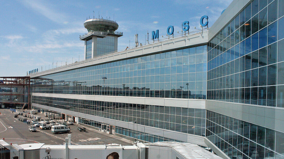 Χαμός στο αεροδρόμιο της Μόσχας - Αμερικανός πήρε για σουβενίρ μία... νάρκη από την Ρωσία