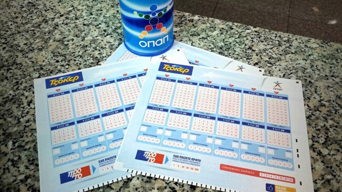 Τζόκερ: Στο Κορδελιό Θεσσαλονίκης το «χρυσό» δελτίο που κερδίζει 5,4 εκατ. ευρώ