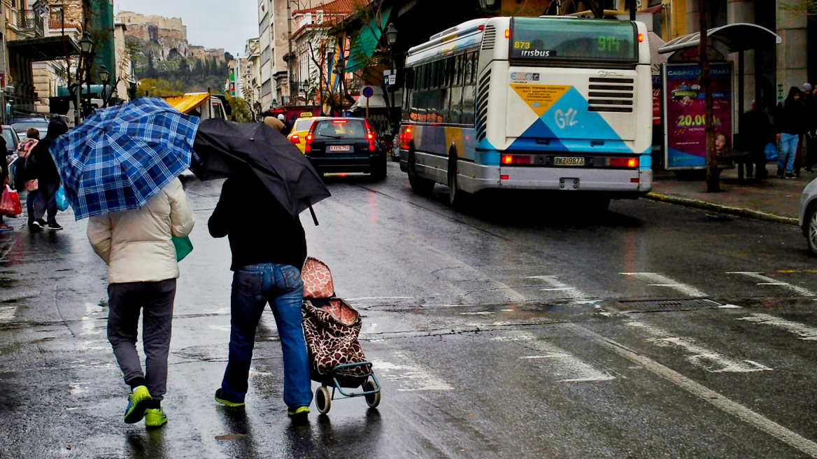 Καιρός: «Βουτιά» της θερμοκρασίας μέχρι και 19 βαθμούς