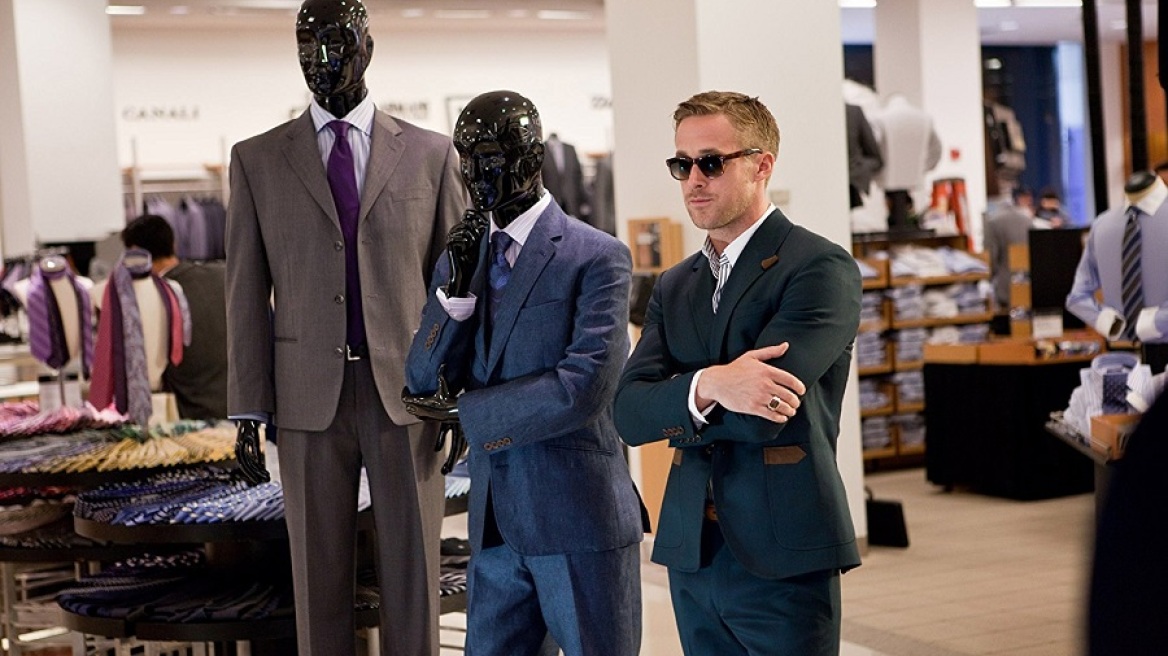 Mήπως είσαι αυτορομαντικός τύπος και δεν το έχεις καταλάβει;