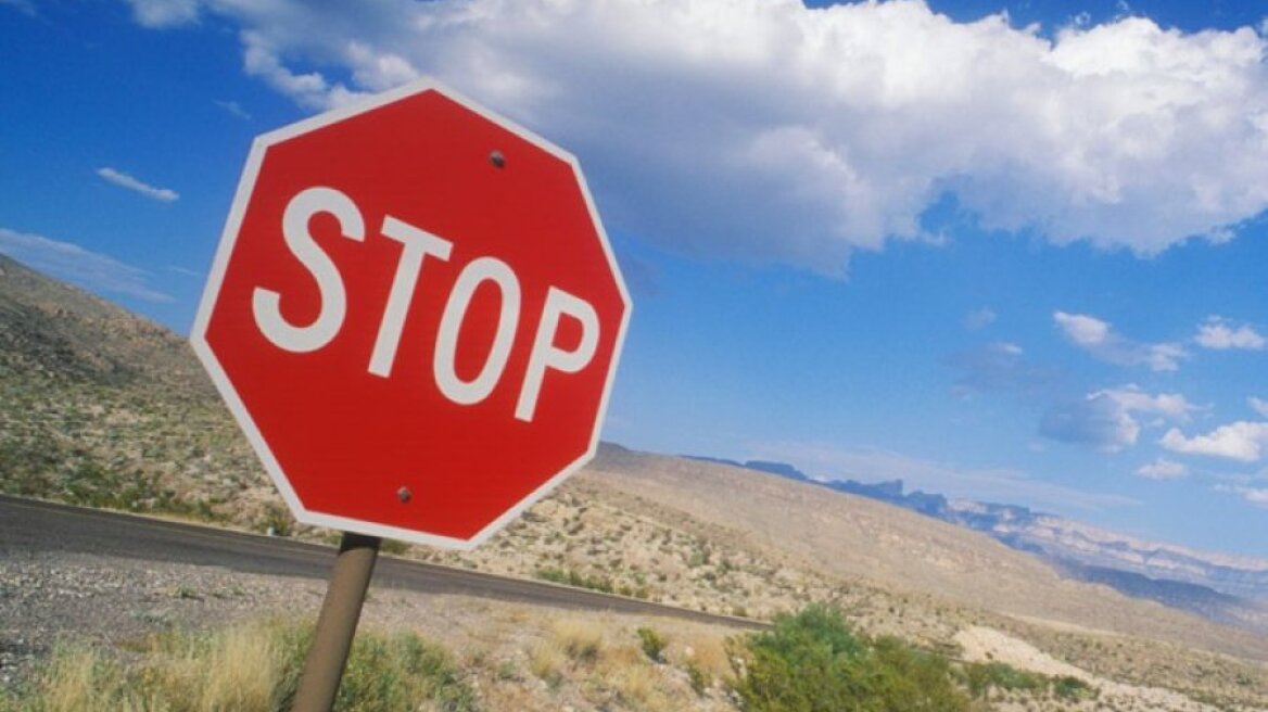 Γιατί το «STOP» έχει αυτό το σχήμα