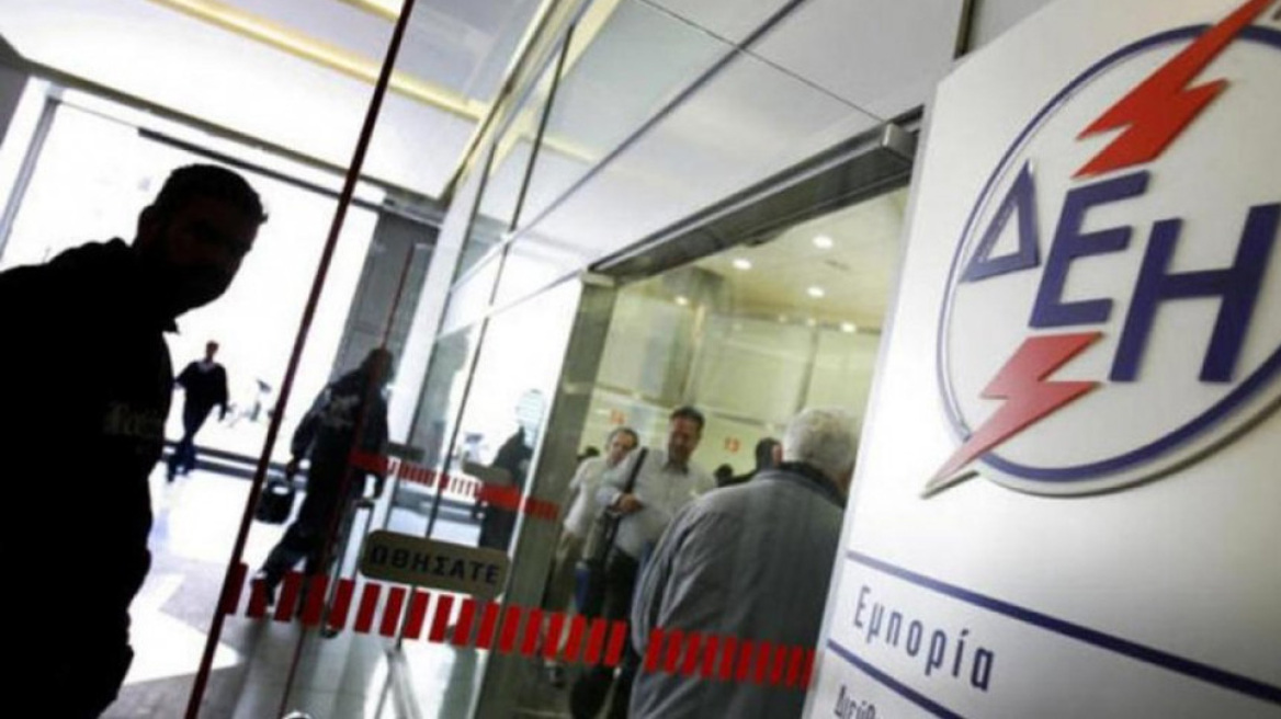 ΔΕΗ: Πώς θα ξεπληρώσει χρέη €350 εκατ. εντός διμήνου