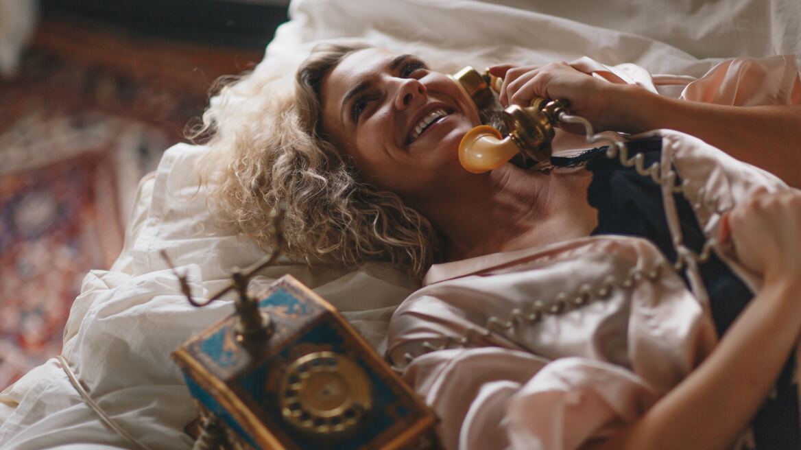 Aν θέλεις χρόνο για τον εαυτό σου ξέρουμε τον τρόπο να τον αποκτήσεις