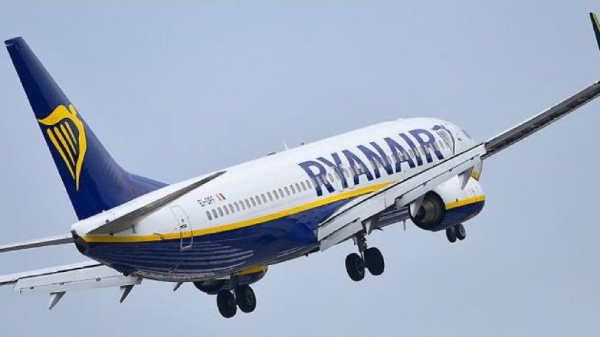 Ταλαιπωρία για πτήση της Ryanair: Προσγειώθηκε στην Αθήνα αντί στη Θεσσαλονίκη λόγω ομίχλης
