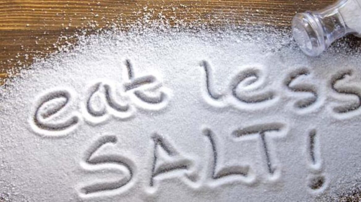 ΕΦΕΤ: Απαραίτητη η μείωση του αλατιού μέχρι το 2025