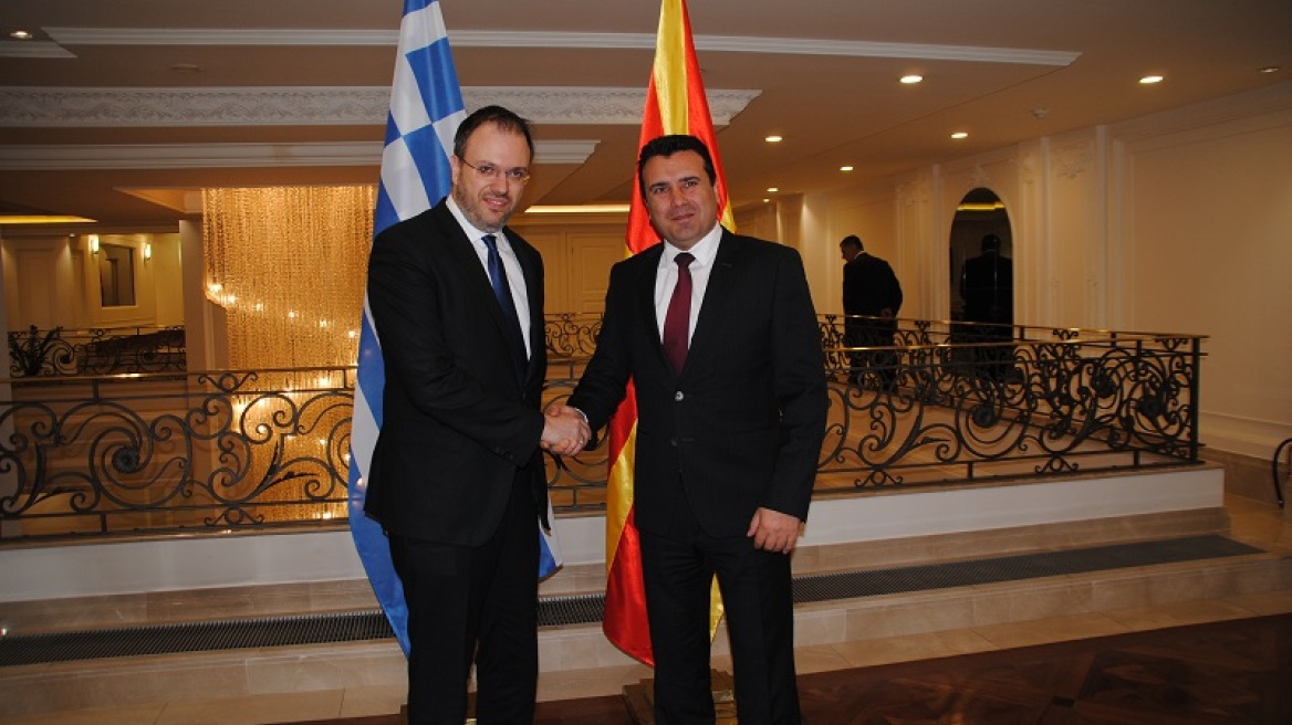 Θεοχαρόπουλος σε Ζάεφ: Σπάμε τον φόβο, τον εθνικισμό και τον συντηρητισμό