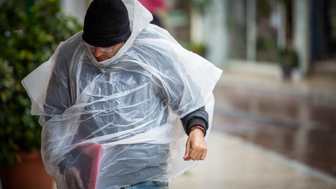 Κακοκαιρία με παγωνιά, ισχυρούς ανέμους και χιόνια 
