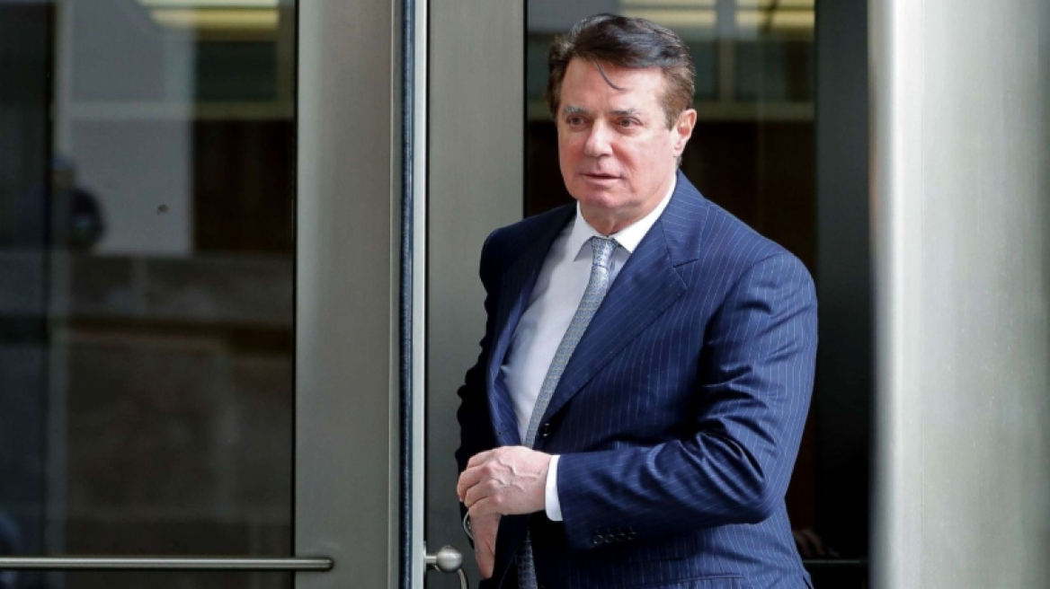 ΗΠΑ: Έξι χρόνια φυλακή στον πρώην διευθυντή της προεκλογικής εκστρατείας του Τραμπ