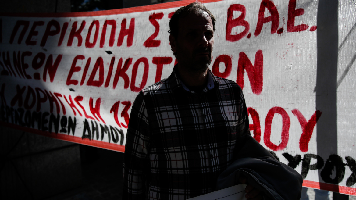 Απεργούν οι εργαζόμενοι στα νοσοκομεία - Συγκέντρωση στη Μαβίλη και πορεία στο υπ. Εργασίας