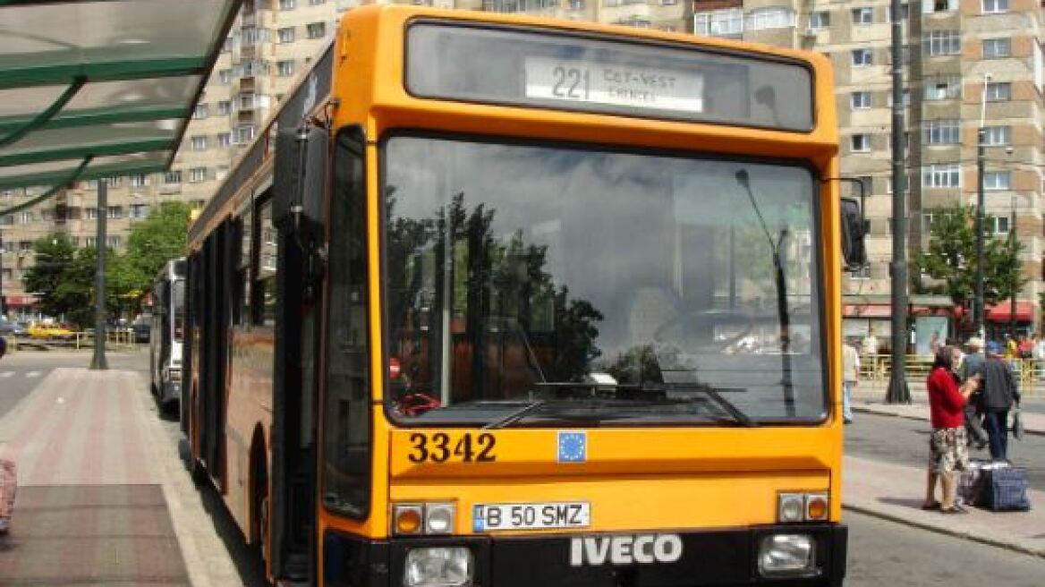 Ρουμανία: Με πρόστιμο κινδυνεύουν όσοι φορούν βρώμικα ρούχα στα μέσα μαζικής μεταφοράς