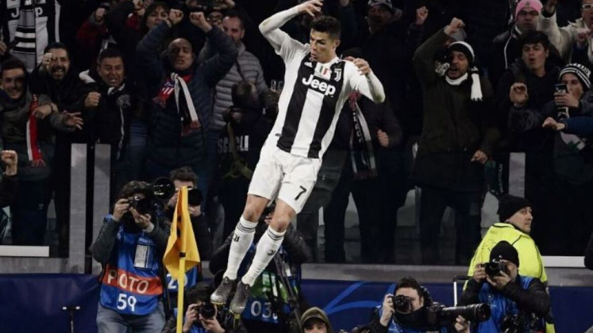 Το εγκώμιο του Ρονάλντο έπλεξε και ο Μέσι: «Είχε μαγική νύχτα»