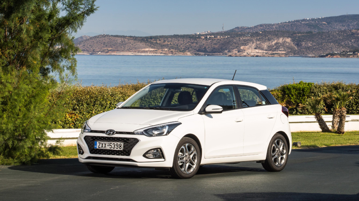 Διάκριση για το Hyundai i20