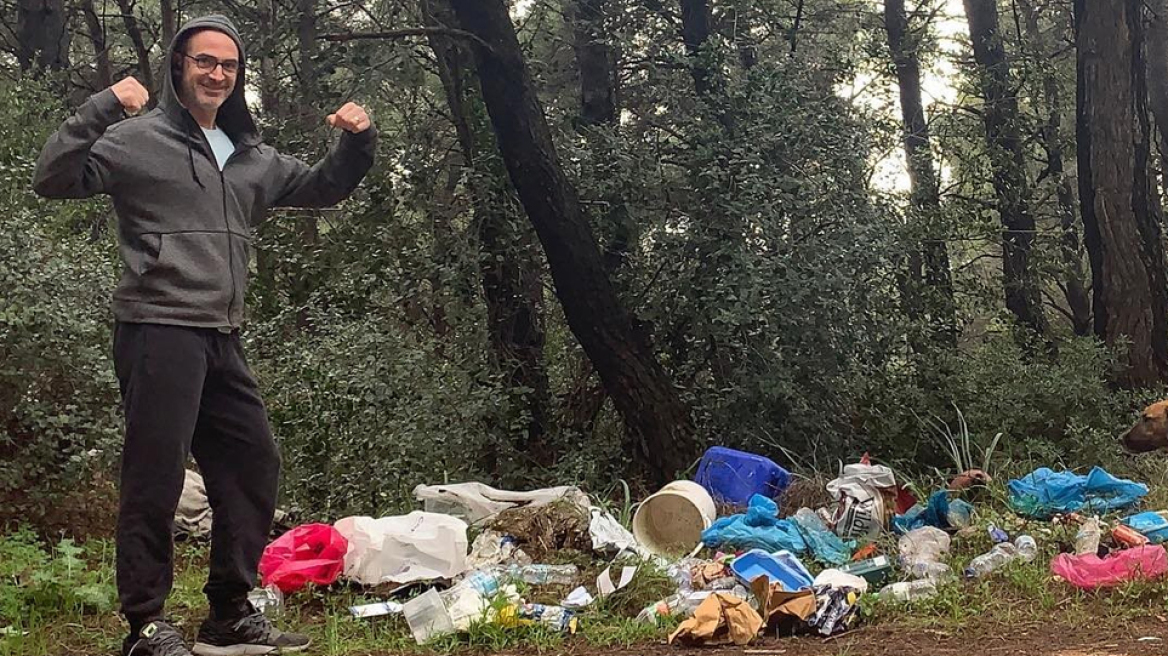 Ο ηθοποιός Κώστας Κρομμύδας καθάρισε το δάσος από τα σκουπίδια 