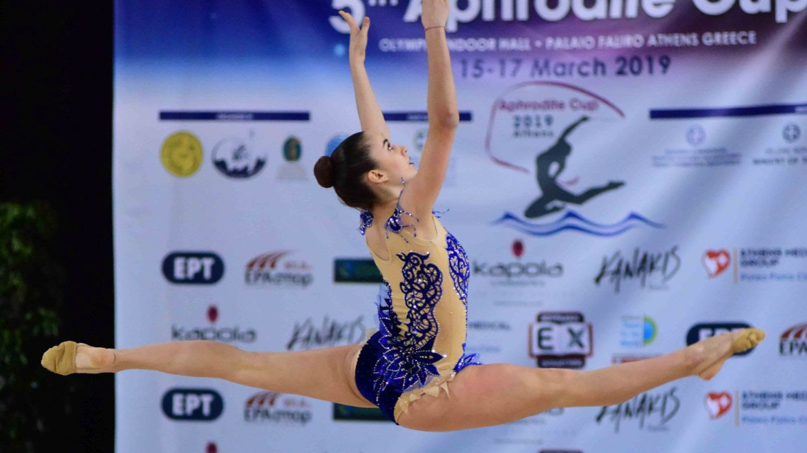Aphrodite Cup 2019: Χρυσό μετάλλιο για την Κελαϊδίτη στο σύνθετο ατομικό γυναικών!