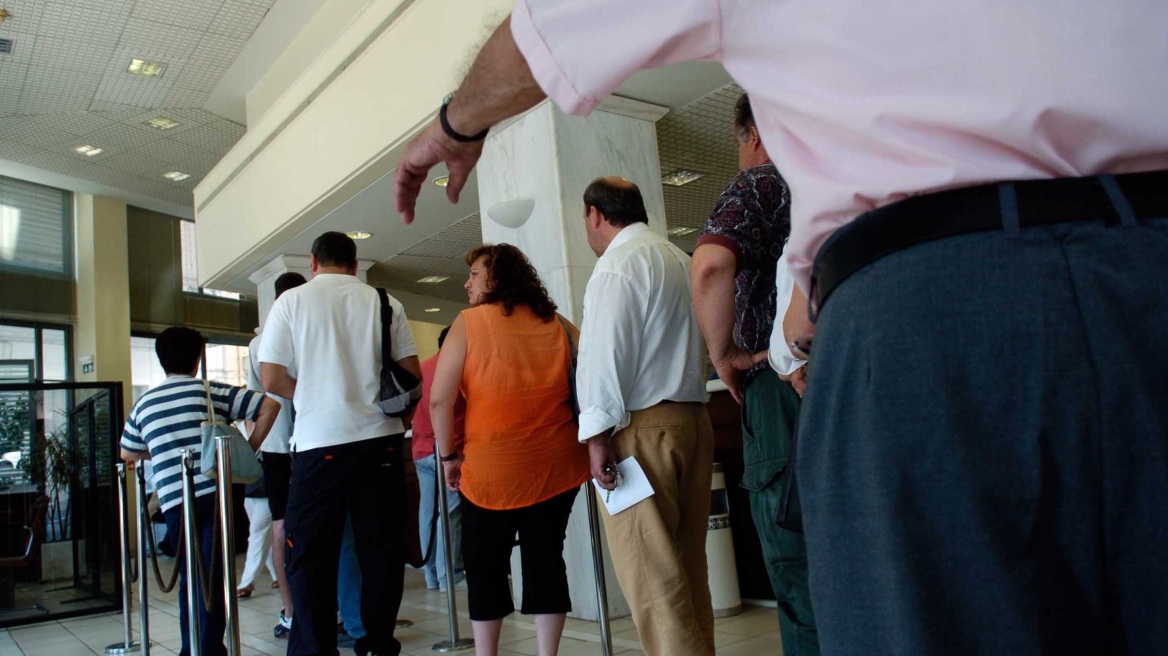 Νέα κλαδική σύμβαση στις τράπεζες: Μειώνεται κατά μισή ώρα το ωράριο συναλλαγών