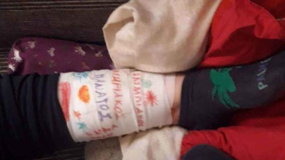 Κρήτη: Αδέσποτος σκύλος δάγκωσε αγοράκι στην Κριτσά