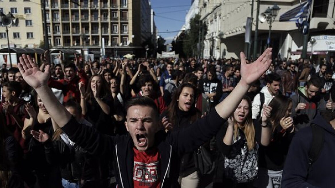 Μαθητικό συλλαλητήριο στις 12 στα Προπύλαια