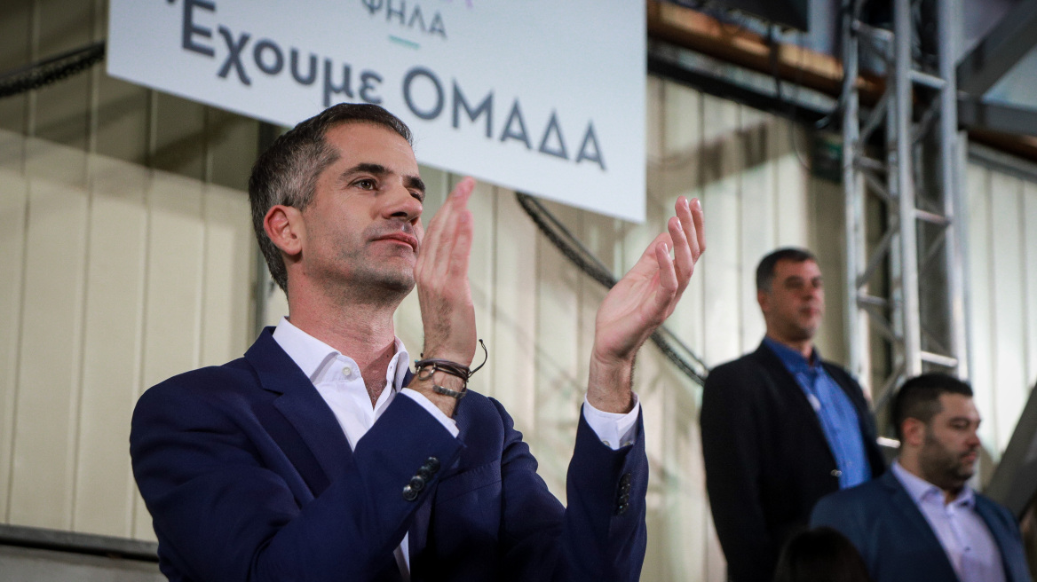 Αυτοί είναι οι 229 υποψήφιοι της «Αθήνα ψηλά» του Κώστα Μπακογιάννη