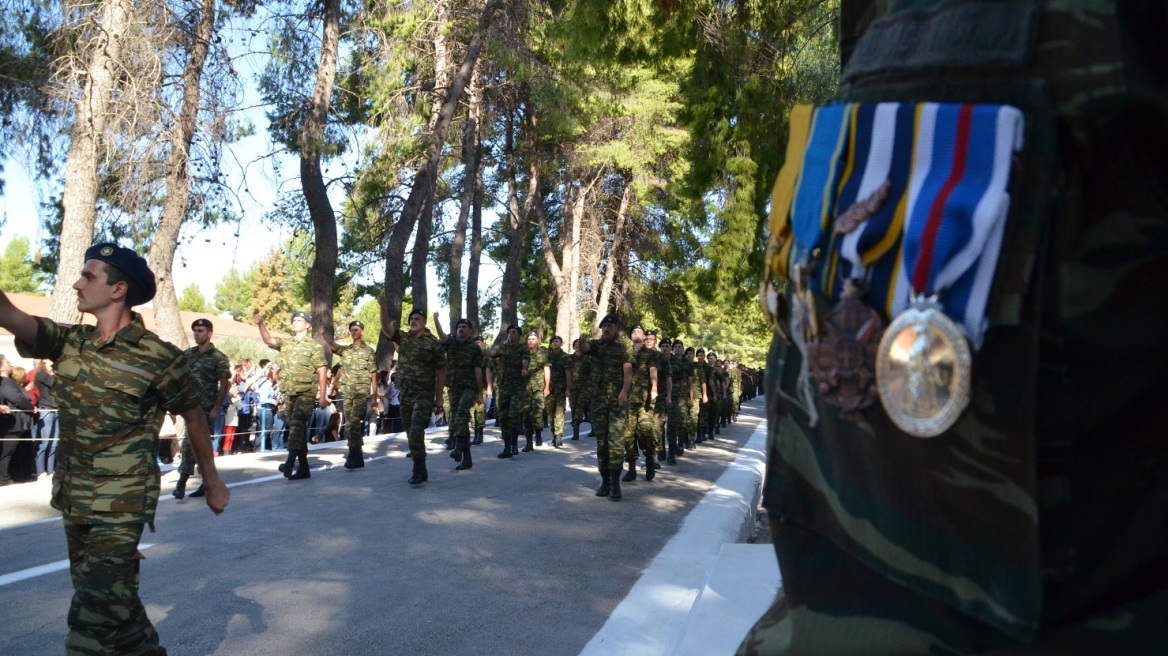 Στρατολογία: Μέχρι 1η Απριλίου καταθέτουν Δελτίο Απογραφής οι γεννημένοι το 2001 