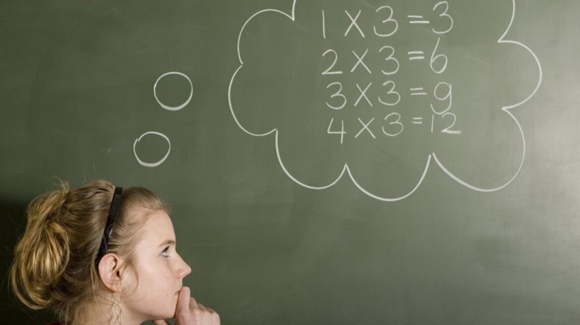 Προγράμματα που εξασφαλίζουν τις σπουδές των παιδιών