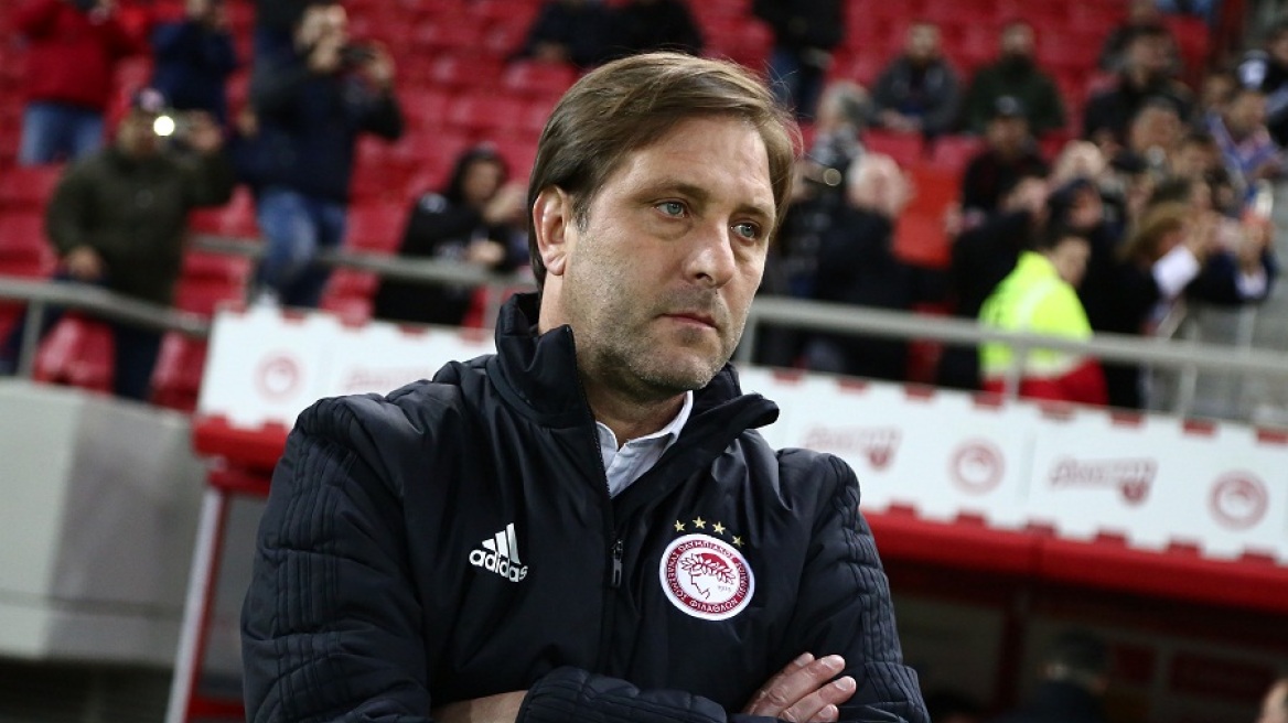 Κλείδωσε η ημερομηνία για την «πρώτη» του Ολυμπιακού