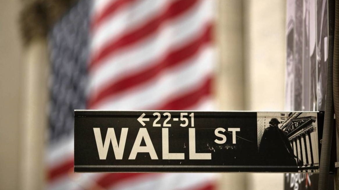 Περιμένει την Fed η Wall Street - Σβήνει τις χειμερινές απώλειες η Ευρώπη