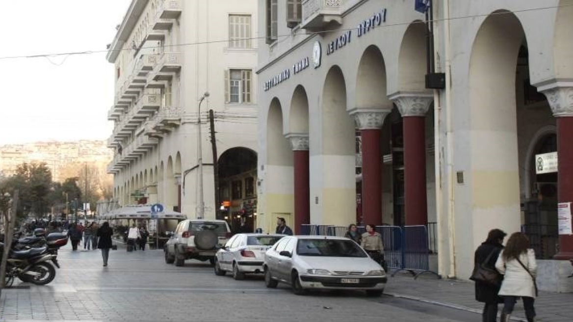 Θεσσαλονίκη: Συμπλοκή αλλοδαπών στην Αριστοτέλους για λαθραία τσιγάρα