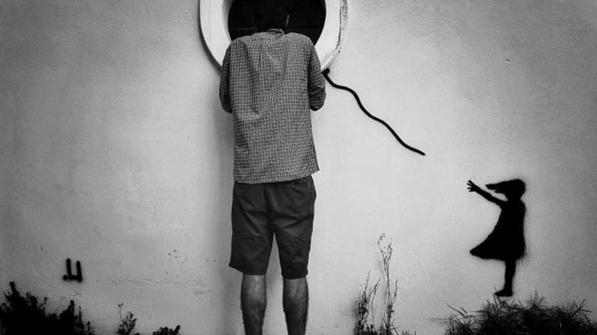 Αποκαλυπτική έρευνα: Πότε πραγματικά ενηλικιώνονται οι άνθρωποι; 