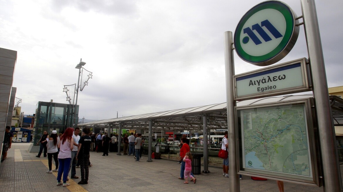 Τηλεφώνημα για βόμβα στον σταθμό του μετρό «Αιγάλεω»