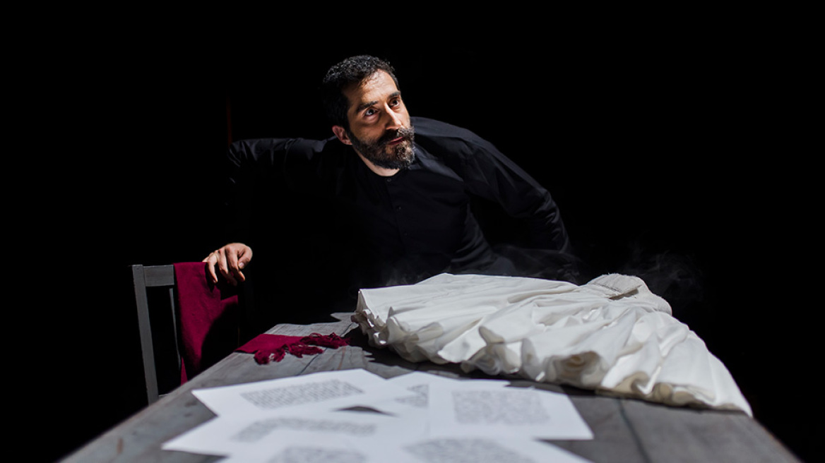 Η εξομολόγηση του Στρατηγού