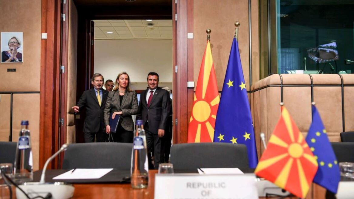 Ο Ζάεφ «ανεβάζει» φωτογραφίες από τη «Βόρεια Μακεδονία» στην ΕΕ