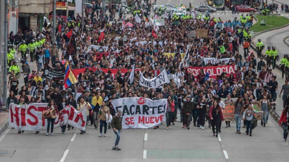  Κολομβία: Χιλιάδες δάσκαλοι απεργούν για μία καλύτερη δημόσια παιδεία
