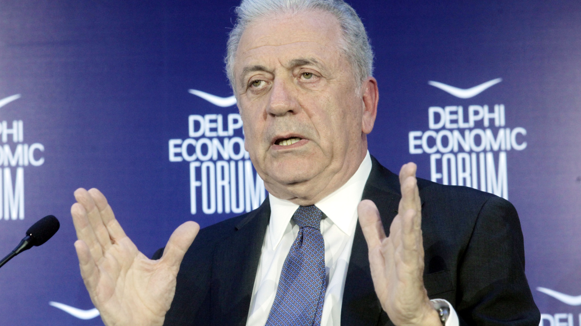 Αβραμόπουλος: Να καταπολεμήσουμε εξίσου την απειλή των ακροδεξιών εξτρεμιστών