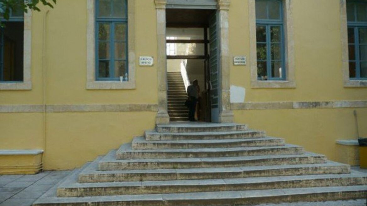 Χανιά: Καθαρίστρια κρίθηκε ένοχη για πλαστό απολυτήριο Λυκείου