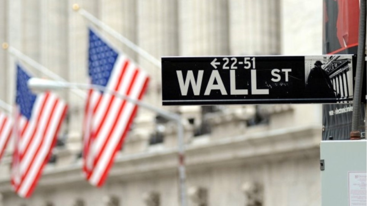 ΗΠΑ: Οι Αμερικανοί κροίσοι έχασαν $1,5 τρισ. από αγορές μετοχών