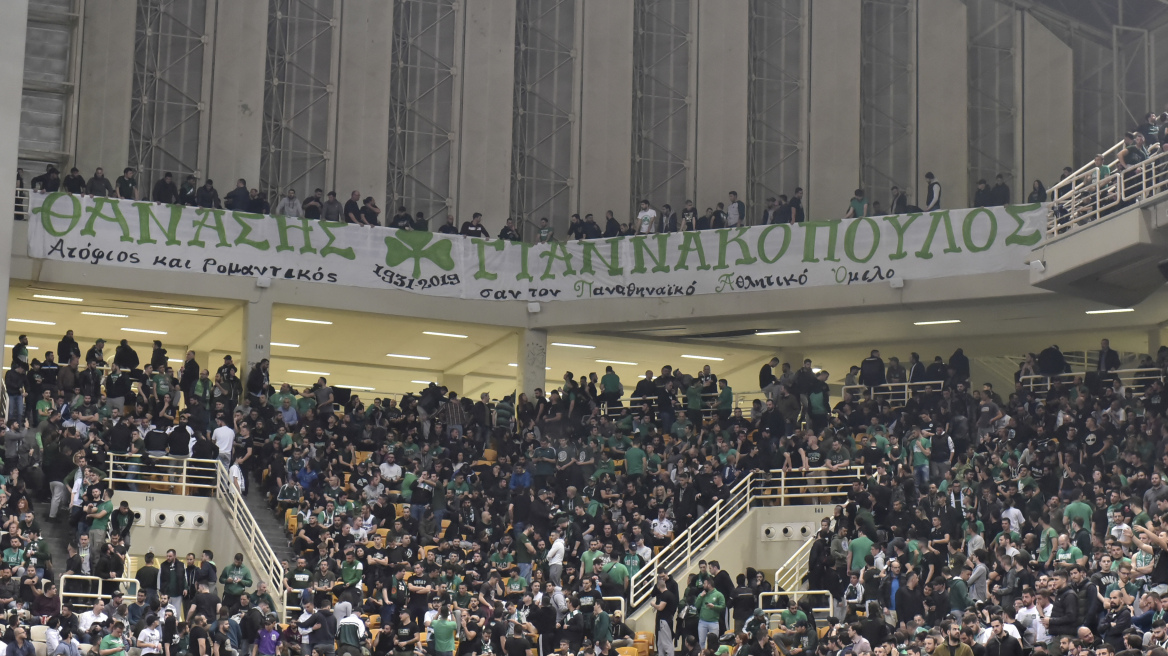 Βίντεο: Παναθηναϊκός - Μπασκόνια, μια παρακάμερα γεμάτη συγκίνηση 