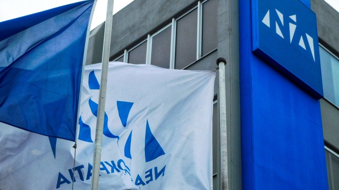 ΝΔ για δηλώσεις Παππά περί Μακεδονίας: Τον παραδίδουμε στην κρίση των Ελλήνων