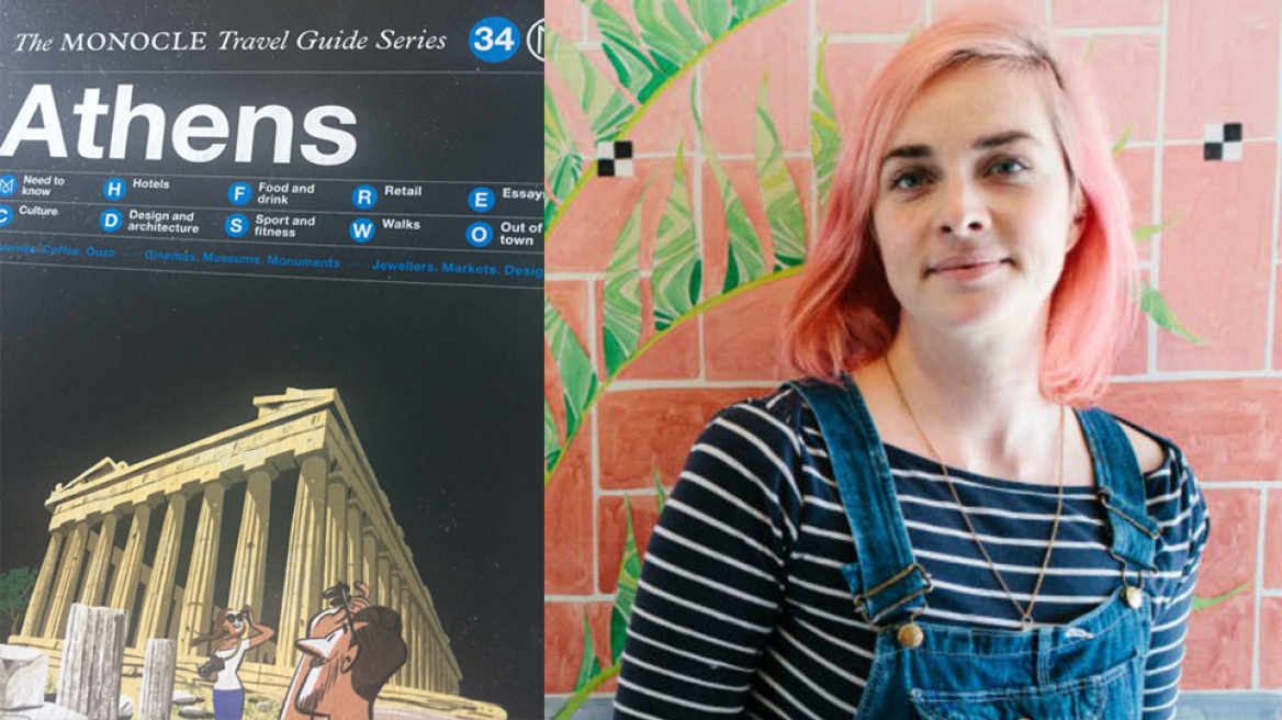 Τα φοινικόδεντρα της Αθήνας