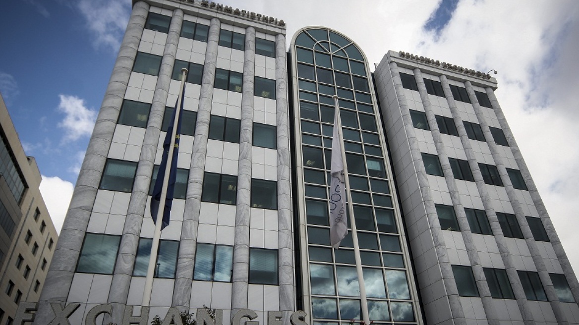 Με πτώση 1,35% «έκλεισε» το Χρηματιστήριο
