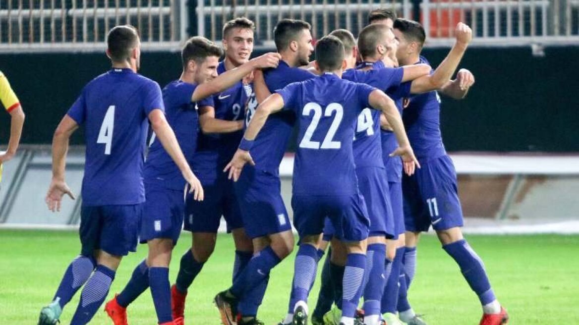 Ελλάδα-Αγγλία 2-1: Θρίαμβος για την Εθνική κάτω των 19!