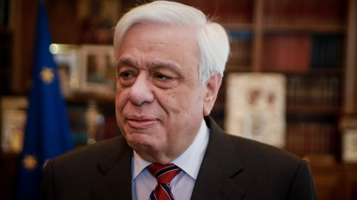 Ηχηρό μήνυμα Παυλόπουλου στην Τουρκία: Έχουμε τη βούληση και τα μέσα να διασφαλίσουμε την εθνική μας κυριαρχία