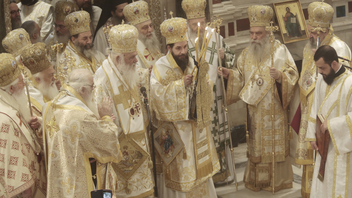 Χειροτονήθηκε ο νέος μητροπολίτης Σισανίου και Σιατίστης Αθανάσιος