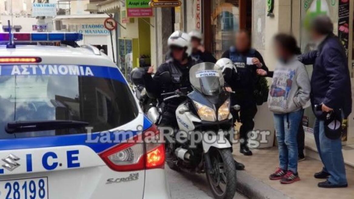 Λαμία: Συλλήψεις για την αρπαγή και το βιασμό της 14χρονης